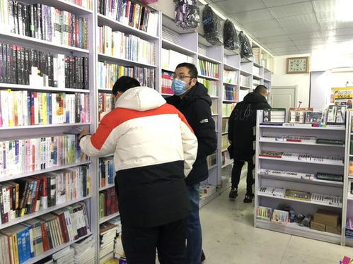 圖們市開展節(jié)前出版物市場專項檢查，筑牢文化安全防線