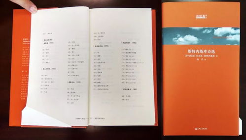 2018印刷復(fù)制內(nèi)資亮劍滾動(dòng)督查第二季 智能科技領(lǐng)域的技術(shù)開發(fā)